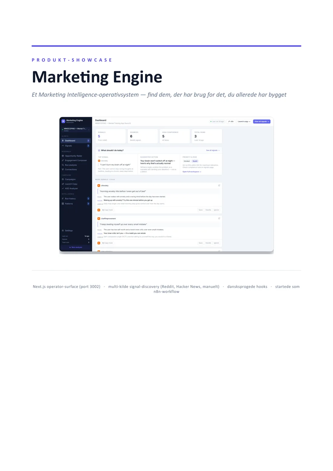 Marketing Engine — showcase
